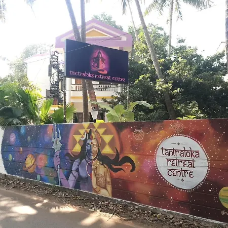 Tantraloka Retreat Centre Hotel